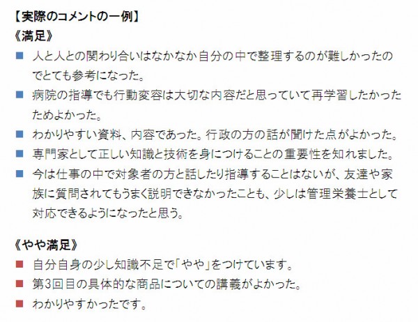 fck20101006004756e5d890b6bc050184