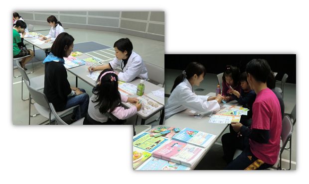 fck201203101537163fab2939d9f1a2ca